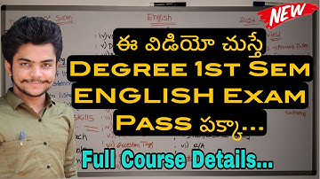 Degree 1st Sem English exam explanation || How to pass Degree 1st sem English exam || #pgneducation
