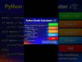 Python Grade Calculator in 20 Seconds 🎓 | Python if-elif Example#python #coding #trend #shorts#viral