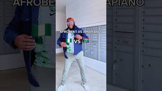 Afrobeat vs Amapiano 😂.   #shortsfeed #dance #nigerianfood #amapianodancers #amapiano #afcon2023