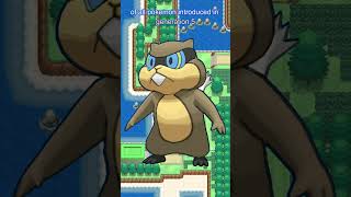 Pokémon Fact of the Day --- Patrat, Watchog