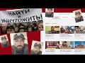 Найти и что? Армянский экстремизм в России