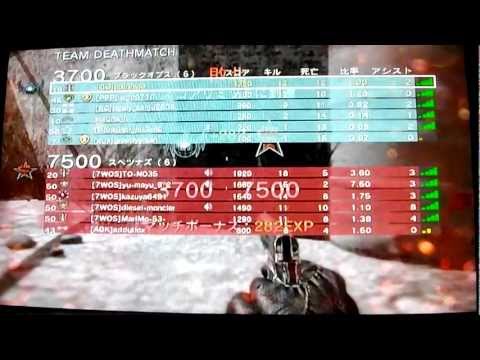 [CoD：BO]　初心者がオンライン対戦を実況プレイpart10
