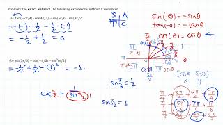 Exact value of trig expression (trig review for Calc 7/15)