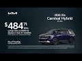 Kia Carnival Hybrid 05/03/2026 7346590