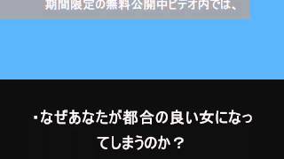 セックスご無沙汰、卒業します。(17)