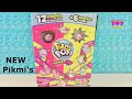 Pikmi Pops Sweet & Sour 12 Exclusive Plush Toy Unboxing | PSToyReviews