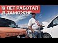 ЭТИХ МАШИН НЕТ В ИНТЕРНЕТЕ!))  Лучшие цены на SUZUKI HUSTLER на авторынке ЗЕЛЕНЫЙ УГОЛ. +HONDA N-BOX