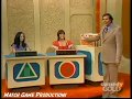 Match Game 73 (Episode 64) (Gene Goes Crawling) (Midget In His BLANK) (GOLD STAR EPISODE)