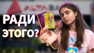 Влог | Мы ходили в банк Сербии 5 РАЗ | Part 2