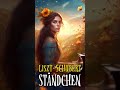 Liszt-Schubert "Ständchen" S. 560  #classicalmusic #readingstudy #relax #piano #music