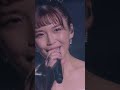 宇野実彩子 (AAA) - どうして恋してこんな UNO MISAKO LIVE TOUR 2018-2019 &quot;First love&quot; 公式チャンネルでLIVE映像公開中♪