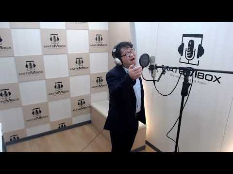 보컬트레이닝공간) 임창정 슬픈 혼잣말 [메이트엠박스]