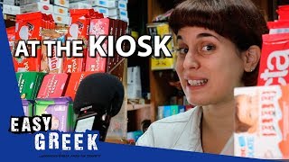 The strange things you can find at a Greek kiosk | Super Easy Greek 19