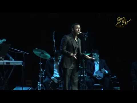 كاظم الساهر ياليل لا تنتهي حفل