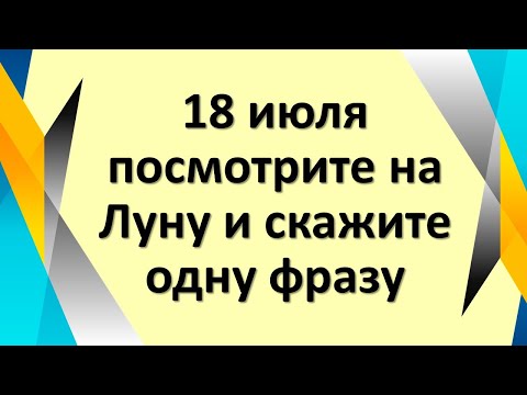 Video: Kā Padarīt Savu Darba Dienu Patīkamāku