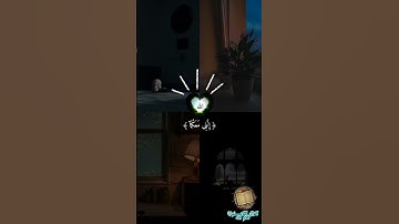 قال تعالى﴿قَالَ لَا تَخَافَآ ۖ إِنَّنِى مَعَكُمَآ أَسْمَعُ وَأَرَىٰ﴾سورة طه(الآية 46#القرآن_الكريم