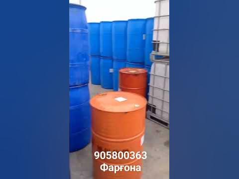 Кубовка бочкалар фарғона Kubovka bochkalar - YouTube