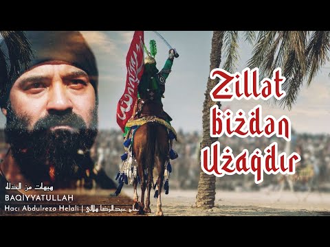 Video: Uzaqdır?