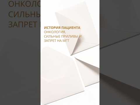 Продолжение истории в