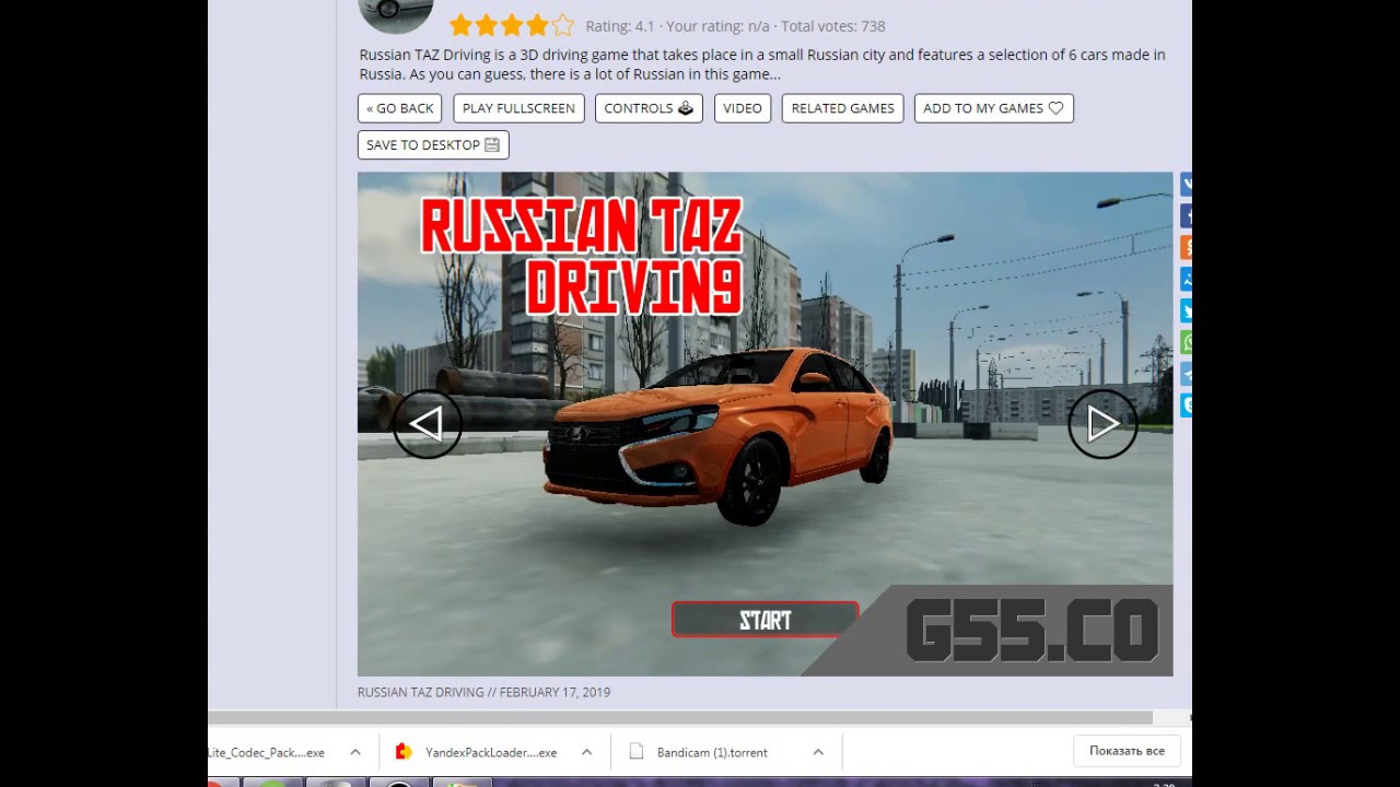 Вождение скорость русские авто