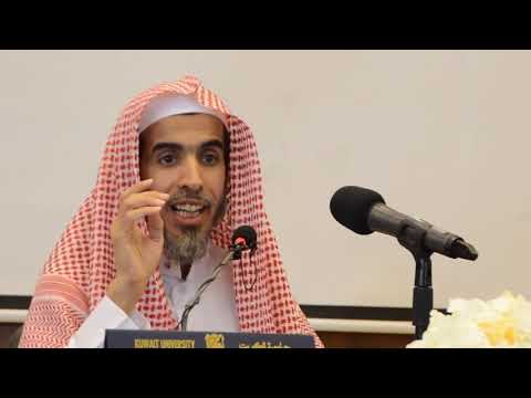 ضوابط في فهم مقاصد الشريعة : الشيخ عبد السلام الشويعر حفظه الله