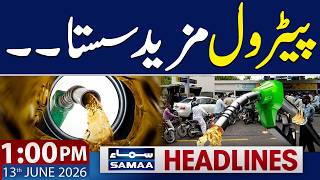 Good News: Petrol Prices Drop After Budget | 1 PM News Headlines | 13 June 2026