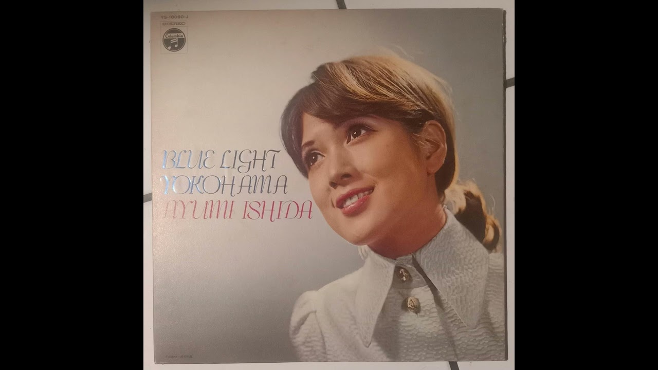 ミュージシャン ayupan Ayupan | Ayumi Hamasaki Wiki | Fandom