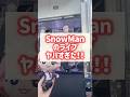 【SnowWorldの現地の熱気がすごい】グッズ大行列💫SnowManすごい🥹✨日産スタジアム