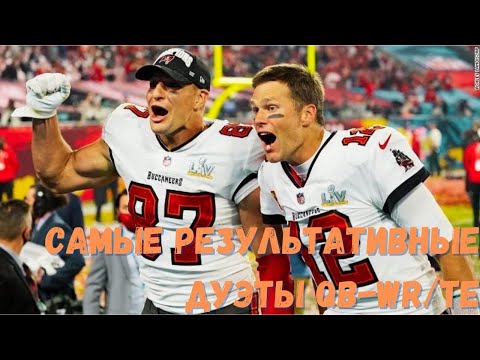 Video: 2K, Et Teha NFL-i Mänge Esimest Korda Pärast NFL-i 2K5