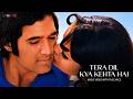 Tera Dil Kya Kehta Hai (Official Lyric Video) Kishore Kumar | Aashiq Hoon Baharon Ka