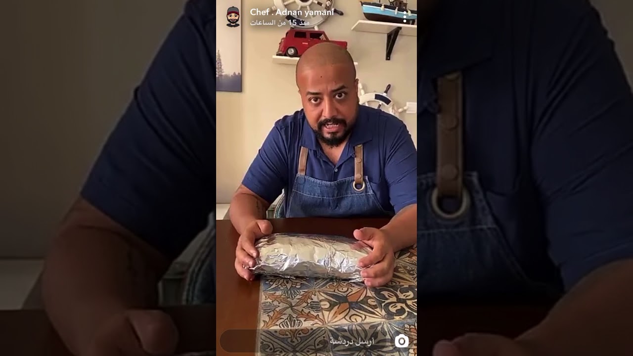 مدفون لحم مع الشيف عدنان يماني