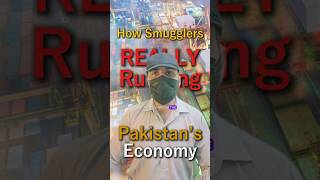How Smugglers are REALLY Running Pakistan’s Economy 💸 #thewishbrief #iranuswar #economy #petrol