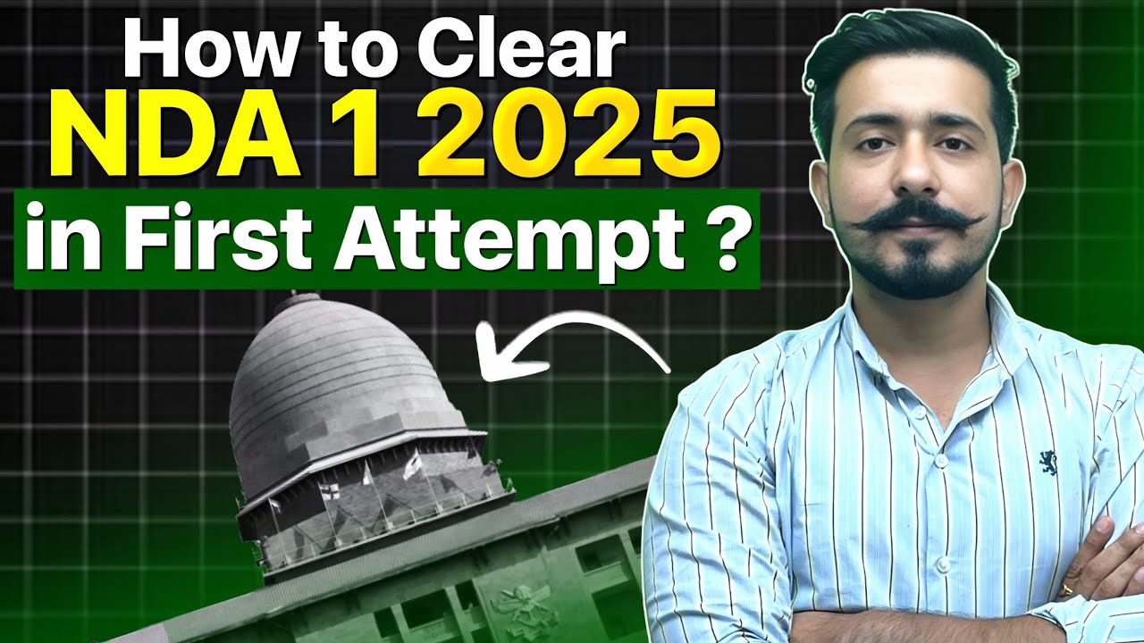 How to Clear NDA Exam in 1st Attempt ? - YouTube