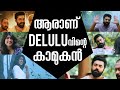Sarvam Maya Movie Explained 🎥