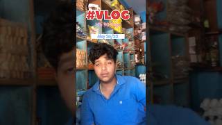90 Days Challenge: Chhoti Dukaan Se Super Market Tak! 🏪🔥 #vlog #shorts
