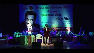 A TRIBUTE TO THE GREAT KISHORE KUMAR By KISHORE PARASHAR