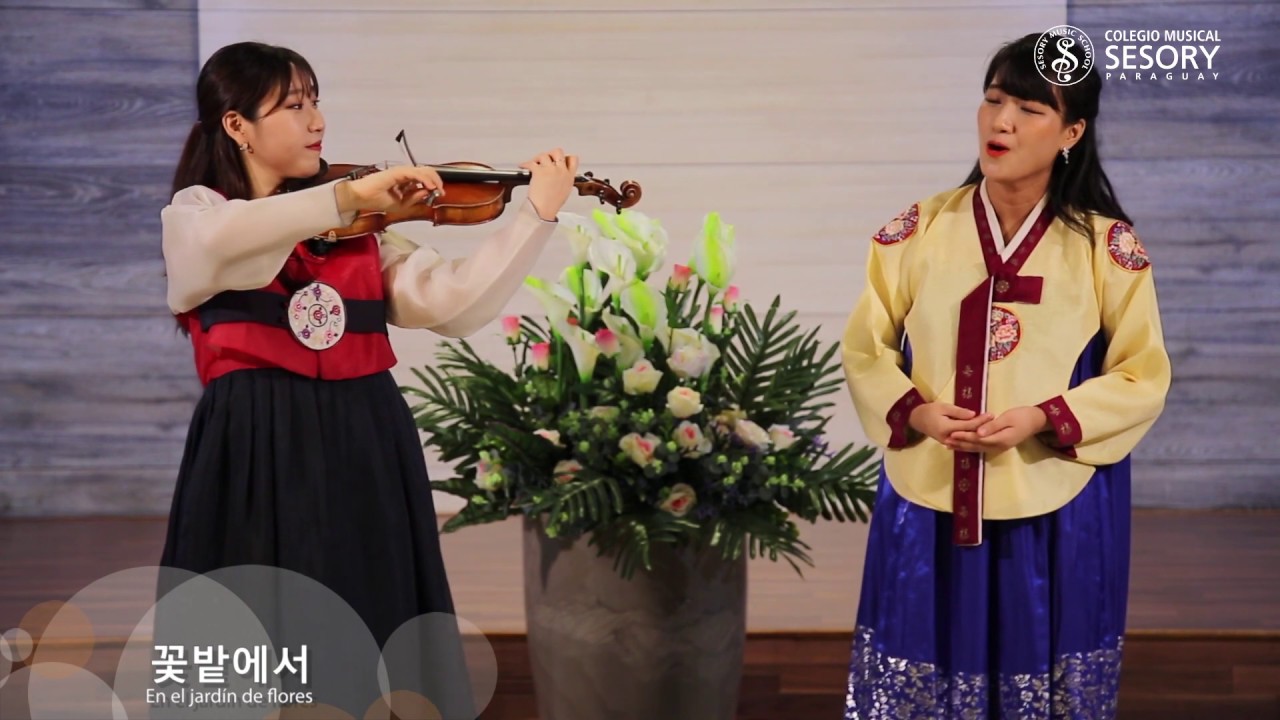 En el Jardín de las Flores • 꽃밭에서 (Dúo de Violín y Soprano)