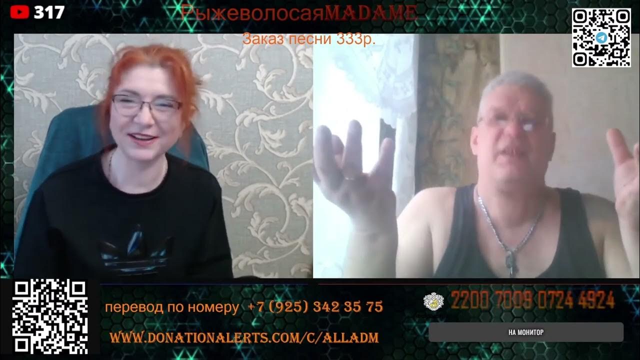 Вирши вiд украинца! И Студент из Армении! - YouTube