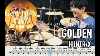 Golden (KPop Demon Hunters KPOPガールズ! デーモン・ハンターズ) - HUNTR/X (HUNTRIX), Audrey Nuna,  EJAE