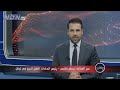 ما هي الحقوق المستحقة للسائقين؟رئيس اتحادات النقل البري في لبنان بسام طليس عبر الـNBN