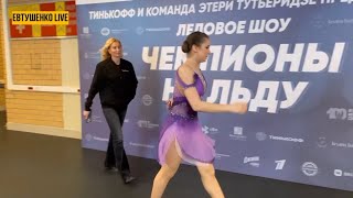 Kamila Valieva at Eteri Tutberidze show (backstage)