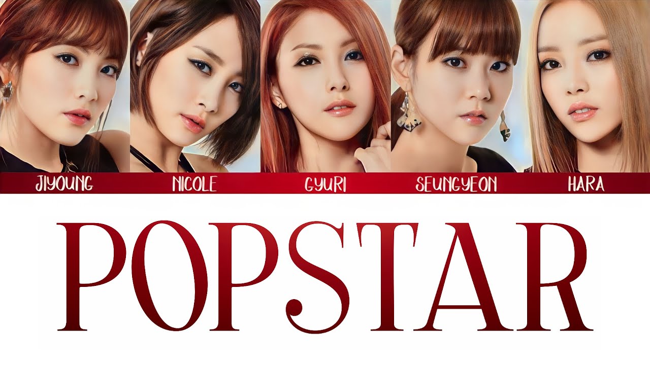 KARA - POPSTAR (Rom/Eng/Port Lyrics)