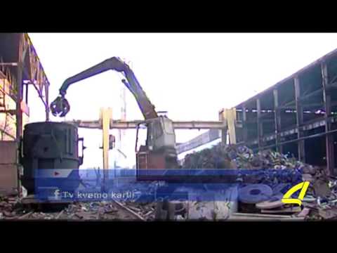 ,,ჯეოსტილში\" 2 მუშამ დამწვრობა მიიღო 28- 03- 2017