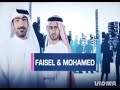 The Entrepreneur Promo Dubai One 2012 mp3