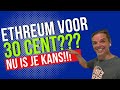 Ethereum Price $0,30 Gemist? Hier Is Een Ticket Naar De Zon