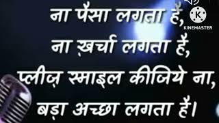 best clapping shayari / ताली शायरी / मंच संचालन के लिए बेहतरीन शायरी / anchoring tips /