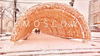【4K】Снегопад в Москве | Прогулка по Москве в снегопад и блеск праздничных огней
