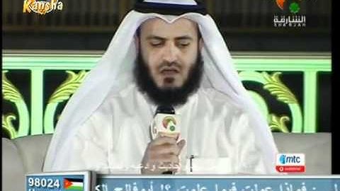 قراءة من سورة الروم برواية خلف عن حمزة