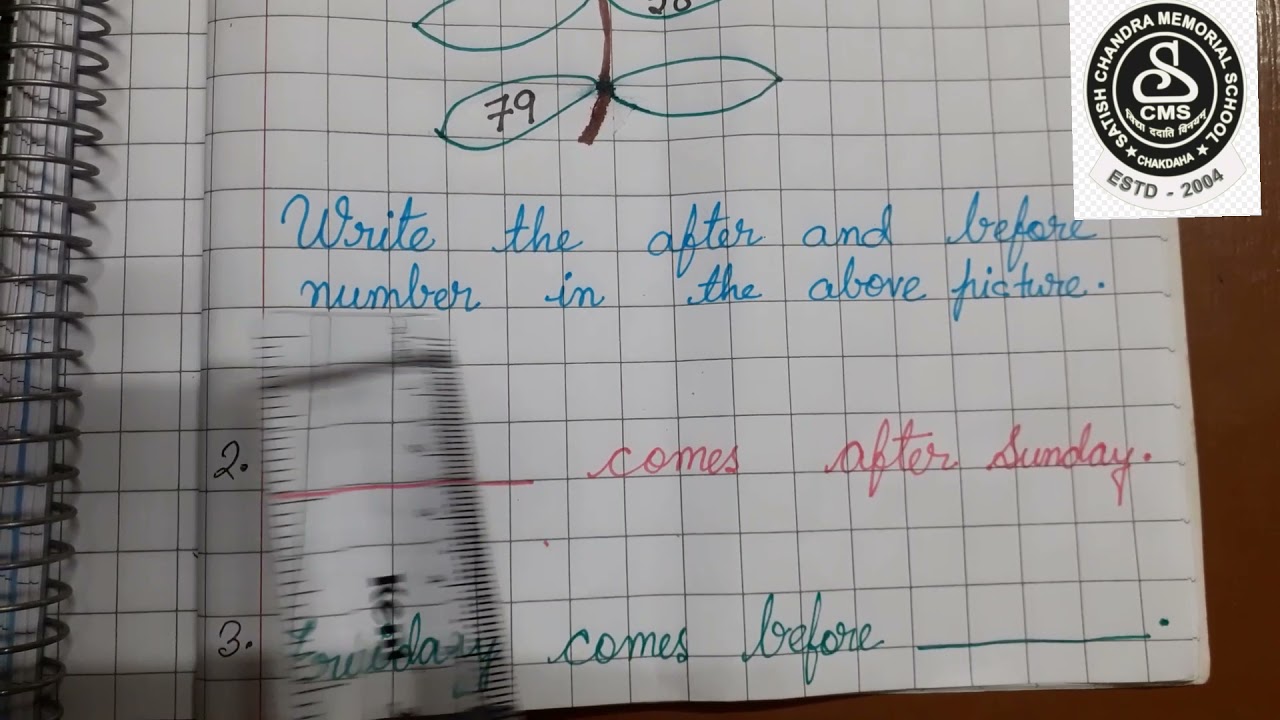 worksheet on beforeafter and between cbse ukg youtube