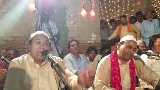 Download Lagu Ishq anokhri peer great performance by ustad mehr ali \u0026 sher ali Khan MP3 Download Lagu Ishq anokhri peer great performance by ustad mehr ali \u0026 sher ali Khan MP3